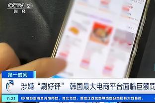 江南官网app